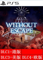 PS5 Without Escape day US and Europe 2x3 sets can be certified for rental 5 days