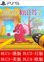 PS5 4 Bouncy Bullet 2 US and Europe 2x2 sets can be certified for rent 5 yuan days