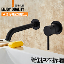 Full Copper Concealed black antique into the wall surface basin tap hot and cold table basin slotted embedded tube embedded into tap