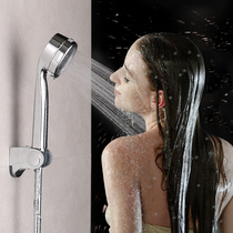 Handheld Shower Shower Super Booster Shower Shower Lotus Shower Lotus Shower Nozzle Holder fixed seat Five-gear adjustable spray head spray