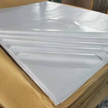 23G glossy paper translucent printing color-blocking fur wax hand-wrapped paper New Products special roll customization