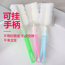 Sponge Sponge Bottle Cup Brush Long Handle Insulation Cup Brush Cup Home Kitchen Wash Cleaning Brush