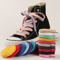 All match shoelace flat mens and womens canvas sports casual board basketball small white shoes color black pure white laces thick fashion