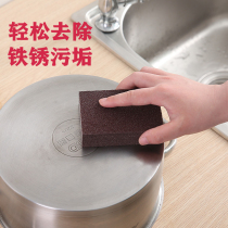 Emery magic sponge wipes kitchen washing bowls and pots artifact dirt rust cleaning Strong water absorption to remove stains