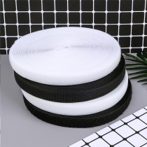 Velcro mother and child buckle adhesive screen sticky strip double-sided strong velcro tape Velcro door curtain adhesive strip self-adhesive tape