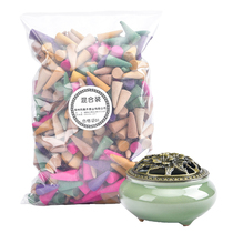 Sandalwood incense burner fragrance home indoor tower lavender tower toilet bathroom purifying air fragrance particles