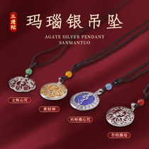 Pharmacy Buddha Pendant Green Mother Yellow God of Wealth 925 Silver Agate Pendant Buddha Brand Year Curse Heart Curse Necklace Female
