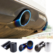 Cadillac ATSL modification special tail throat stainless steel ct6 exhaust pipe decorative muffler tail pipe cover barrel