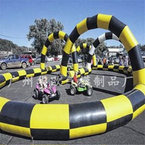 New outdoor sports children inflatable kart track inflatable bumper car anti-collision guardrail indoor roller skating track