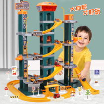 Rail car toy parking lot car set 3 childrens puzzle 2 Enlightenment toy 4 year old boy 5 birthday gift
