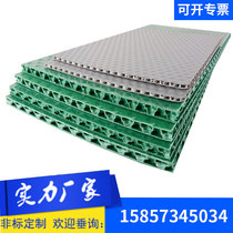 PP hollow board Honeycomb board Plastic Wantong board Plastic corrugated board Plastic honeycomb board PP plastic honeycomb board separator