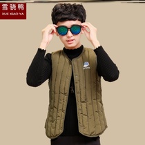 Female student windproof down cotton shoulder boy middle child autumn and winter youth pink double sleeveless cotton cotton