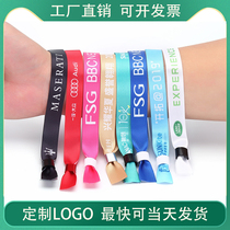 Ribbon Custom Logo Ribbon Print Shoulder Wrist Ribbon Woven Custom Wedding Tie Hand Colored Gift Box Strap