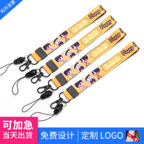 Custom work cards should support mobile phone chain badge lanyard badge student ID name strip lanyard custom
