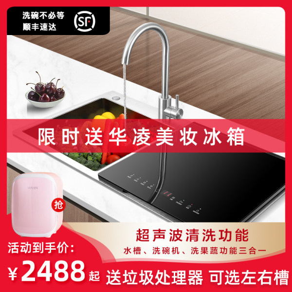 格多尼洗碗机怎么样，好不好呢，质量反馈曝光
