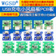 USB 충전 소형 팬 보드 제어 보드 PCB 보드 범용 보드 수정 된 마더 보드 핸드 헬드 소형 테이블 팬 모바일 팬 보드 USB 충전 소형 팬 보드 제어 보드 PCB 보드 범용 보드 수정 된 마더 보드 핸드 헬드 소형 테이블 팬 모바일 팬 보드