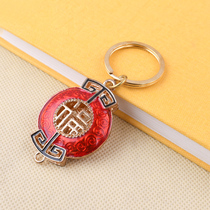Chinese style festive small jewelry Wufu Linmen alloy Keychain Car bag hanging decoration retro style pendant fashion