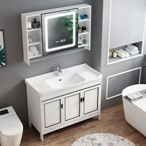 Space Aluminum Ground Cabinet Bath Cabinet Balcony Toilet Floor Washroom Floor Wash Washbasin Alloy Bath Cabinet Combination