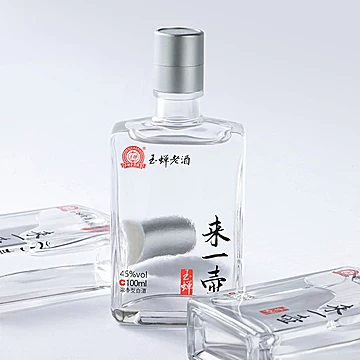 泸州玉蝉老酒来一壶100ml45°高粱酒[20元优惠券]-寻折猪