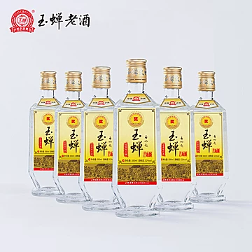 【泸州玉蝉老酒】浓香型纯粮食造白酒整箱[60元优惠券]-寻折猪