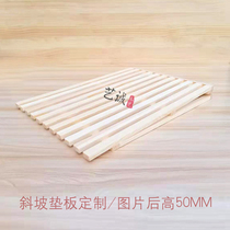 Bread cabinet Solid wood tray beveled wood grille pad Baking soft cake shop Supermarket island side cabinet display rack