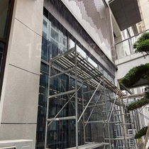 Outdoor water curtain waterfall drainage water screen water landscape mall pull line water curtain fountain sprinkler decoration equipment