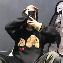 Net red same palm angel decapitated bear embroidery PA teddy bear tassel loose round neck knitted cardigan sweater