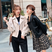 Retro small leather jacket short jacket womens 2020 new leather motorcycle loose and wild small leather jacket womens 2020 new leather motorcycle loose and wild small leather jacket womens 2020 new leather motorcycle loose and wild small leather jacket