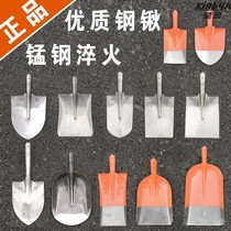 Steel shovel All steel German steel shovels outdoor landscaping Home pine soil Digging Earth Tree Planting Big Steel Shovel Iron Shovel Head