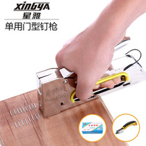 Wall stapler nail gun nail gun nail nail nail gun manual nail gun Martin gun woodworking tools oil painting horse ordering gun