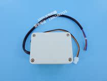 Kohler Urinal sensor power supply box 16306T-NA220V to DC3V transformer power adapter