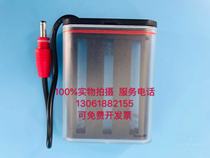 JIUMU JOMOO urine sensor flusher squat toilet accessories Battery box Power supply box Power supply box 4 5V3 section No 5