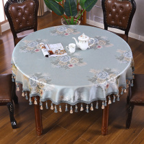 Manbentable cloth rectangular home modern minimalist Nordic Buyi Round table cloth anti-oil and anti-burn and burn-free