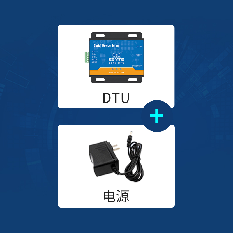 yibite industrial-grade serial server rs232 to ethernet tcp udp network port equipment networking support two-way transparent transmission support mqtt serial to ethernet module