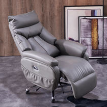 Boss chair Business office chair Reclining electric office chair Home computer chair Leather shift chair Lunch break