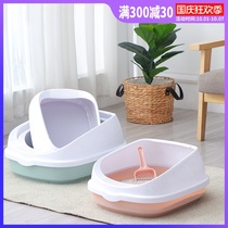 Large semi-enclosed cat litter basin anti-splashing fully enclosed cat toilet litter cat litter basin cat litter pet supplies