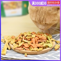 Cat biscuit cat mint biscuit cat with dried small fish biscuit kitten 80g * 4D cat molars cat cat snack