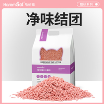 Tofu Cat Sand Water Honey Peach Cat Sand Deodorant Knot Group Adsorption Low Dust Easy To Dissolve Kitty Goods 30 Catty 10kg 10kg Grams Of Large Bag