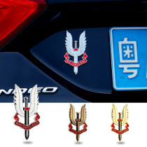 Car Metal Car Sticker Duty Call Creativity 3d Solid Body Tail Mark Side Window Leaf plate personality Decorative Labeling