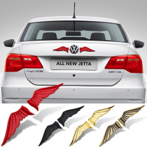 Wing car sticking up to make wing 3d Cubism creative body car Label retrofit with personality Decorative Car Tailmark Metal Sticker