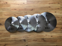 Thickened drum set mute cymbals 5 weak tone cymbals mirror silencing drones 20 Dingling cliche