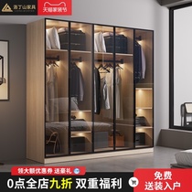 Wardrobe Household bedroom solid wood light luxury tempered glass door combination cabinet locker simple modern storage wardrobe