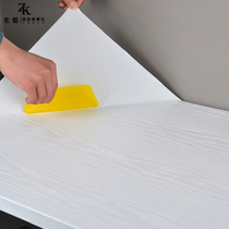 Imitation wood grain desktop sticker Bedroom desk waterproof thickened self-adhesive table Wardrobe sub-furniture renovation sticker White