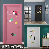Nordic style thickened door sticker Whole furniture renovation self-adhesive door sticker Wardrobe old door creative package door sticker
