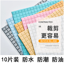 Wallpaper Self-adhesive 3D three-dimensional wall stickers Bedroom bathroom kitchen waterproof and moisture-proof wallpaper Balcony tile renovation stickers