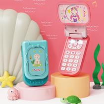 Rocking music mobile phone baby talking voice toy baby Yi Yi early teaching young children multi-functional one year old