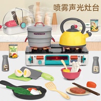 Kids kitchen toy cooking girl home mini simulation kitchenware cooking cooking baby kitchen suit girl