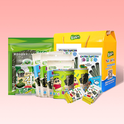 【薇娅推荐】厚切海苔即食儿童小吃大礼包