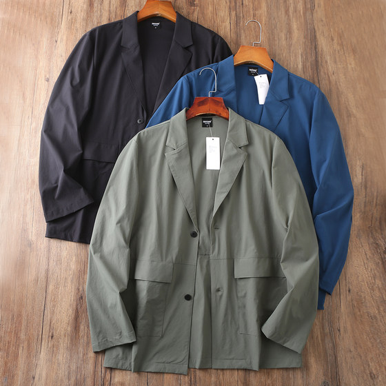 Light as if nothing! Sun protection~ Breathable~ Summer men's four-sided elastic and thin casual and light suit jacket
Light as if nothing! Sun protection~ Breathable~ Summer men's four-sided elastic and thin casual and light suit jacket