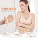 Thai latex non-sports sports underwear women's sleep shockproof antibacterial and mite-proof vest one-piece bra thin Thai latex non-sports sports underwear women's sleep shockproof antibacterial and mite-proof vest one-piece bra thin